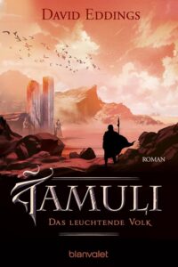 tamuli2 cover